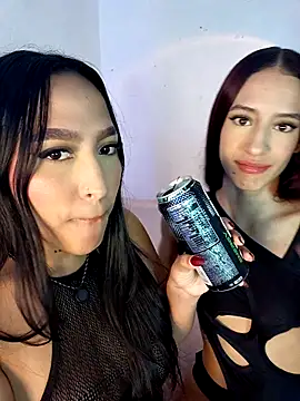 Nerobasta Meal online show from April 24, 2026, 12:35 am