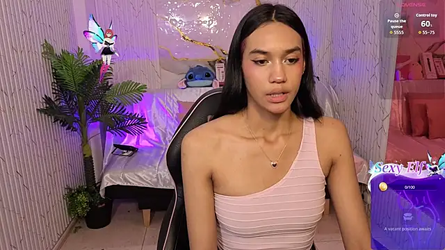 artemiss tay online show from February 10, 2026, 7:18 pm