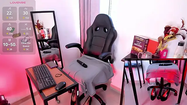 freya 26 online show from February 20, 2026, 1:44 pm