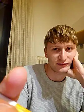 Emans6699 online show from January 12, 2026, 5:40 pm