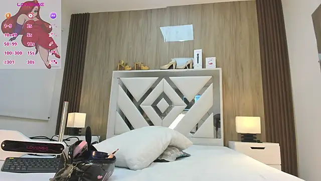 Snapshot of VanessaHard_as chatting on April 29, 2026, 8:26 pm VanessaHard as online show from April 29, 2026, 8:26 pm