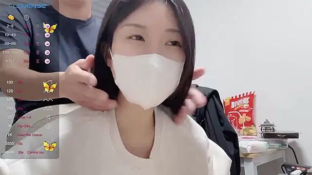 ni ni01 online show from November 27, 2025, 7:54 am