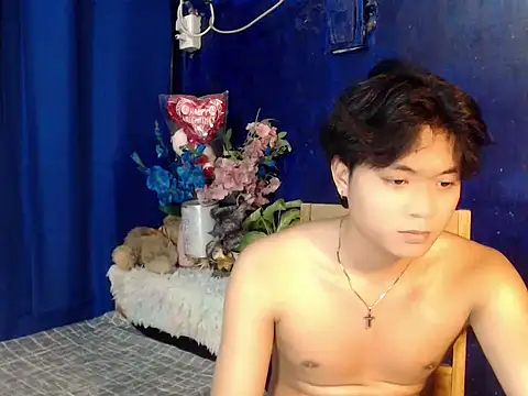 youre BabyBoy online show from October 18, 2025, 7:14 pm