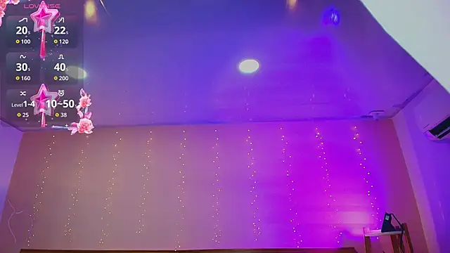 ambar lover online show from November 24, 2025, 7:46 pm