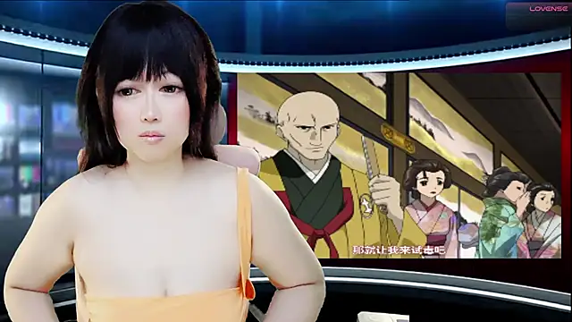 LuckyCute-Tutu online show from September 19, 2025, 3:34 pm