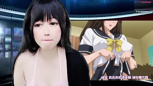 LuckyCute-Tutu online show from October 20, 2025, 11:43 am