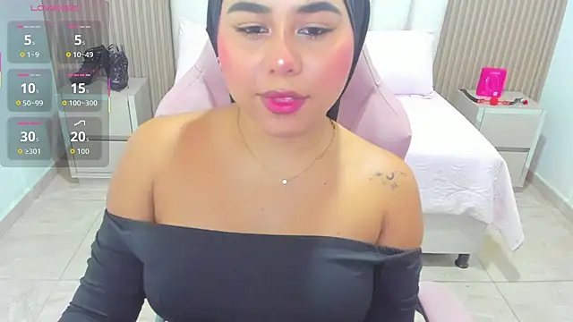 Zurah bashar online show from October 13, 2025, 7:14 pm
