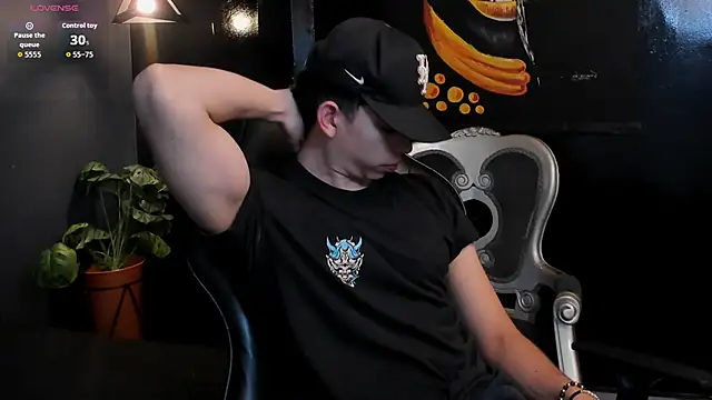 Eryonbradley online show from December 16, 2025, 11:26 am