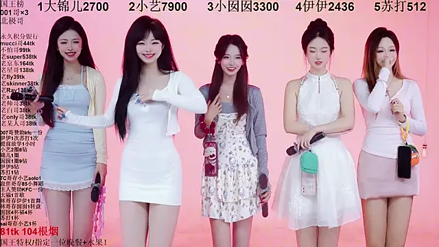 1X-one online show from January 16, 2026, 4:16 am