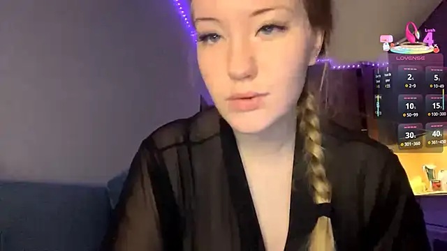 Snapshot of PandaFluff chatting on January 17, 2026, 4:54 pm PandaFluff online show from January 17, 2026, 4:54 pm