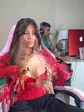 Sarajames online show from November 12, 2025, 3:34 pm