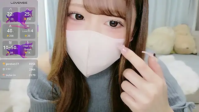 neko ha chan online show from December 5, 2025, 3:04 am