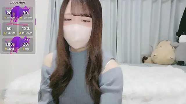 neko ha chan online show from December 18, 2025, 10:21 am