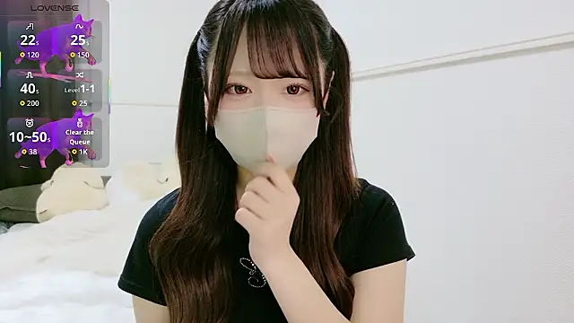 neko ha chan online show from May 23, 2026, 9:02 am