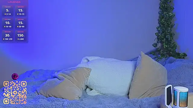 DaiquiriChan online show from November 18, 2025, 8:08 am