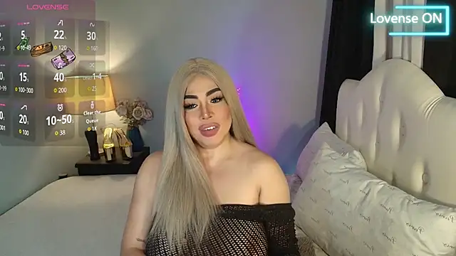 Unforgettable Maria online show from July 17, 2026, 2:51 am
