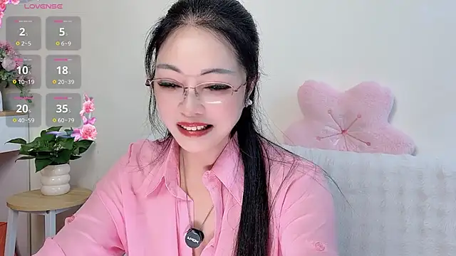 Hua Hua 0 online show from September 14, 2025, 6:12 am