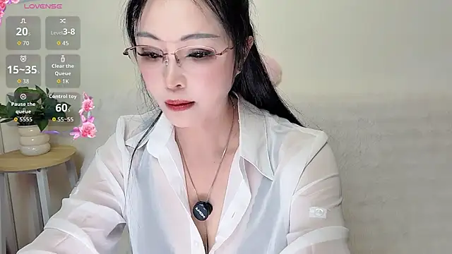 Hua Hua 0 online show from September 20, 2025, 12:39 pm