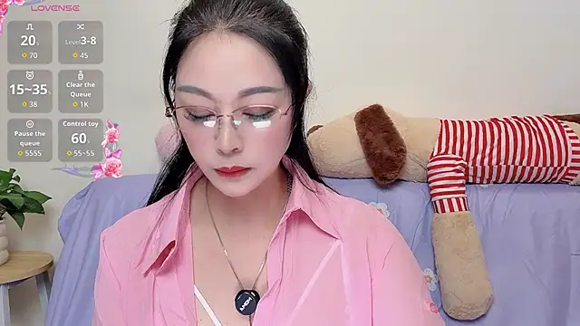 Hua Hua 0 online show from September 28, 2025, 12:21 pm