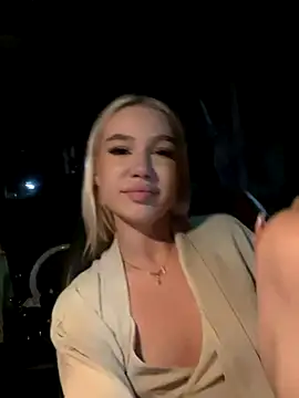 Kiss Avrora  online show from September 14, 2025, 5:45 pm