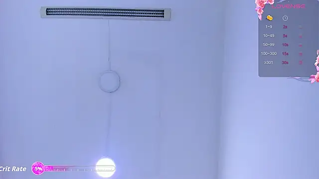 emyswett online show from November 11, 2025, 12:38 pm