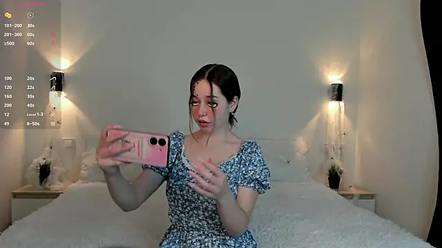 Snapshot of HopeKou chatting on October 29, 2025, 4:53 pm HopeKou online show from October 29, 2025, 4:53 pm