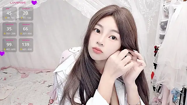 Snapshot of 9aunatiis chatting on February 14, 2026, 7:10 pm 9aunatiis online show from February 14, 2026, 7:10 pm