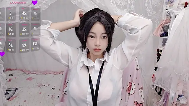 Snapshot of 9aunatiis chatting on February 22, 2026, 9:13 pm 9aunatiis online show from February 22, 2026, 9:13 pm