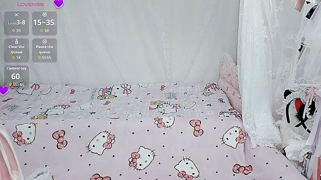 9aunatiis online show from March 6, 2026, 9:33 pm