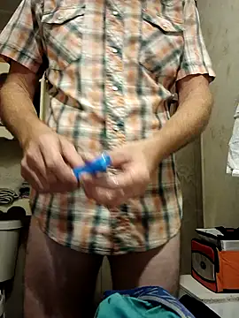 Canuseemeray online show from September 18, 2025, 2:13 am