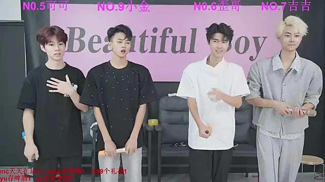 Beautifulboys-777 online show from September 14, 2025, 12:15 pm