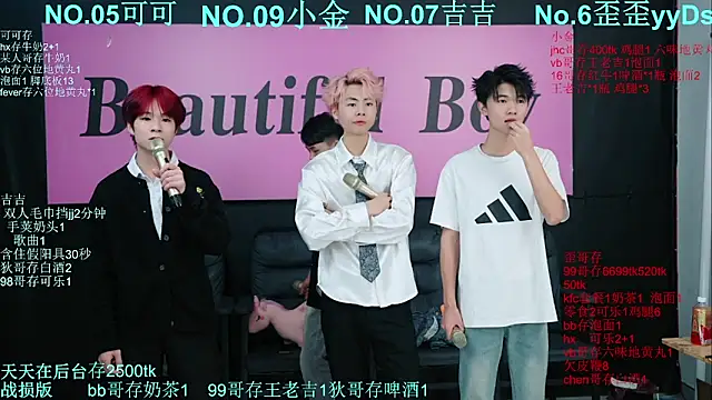 Beautifulboys-777 online show from October 10, 2025, 12:15 pm