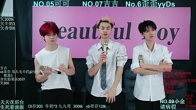 Beautifulboys-777 online show from October 18, 2025, 11:33 am