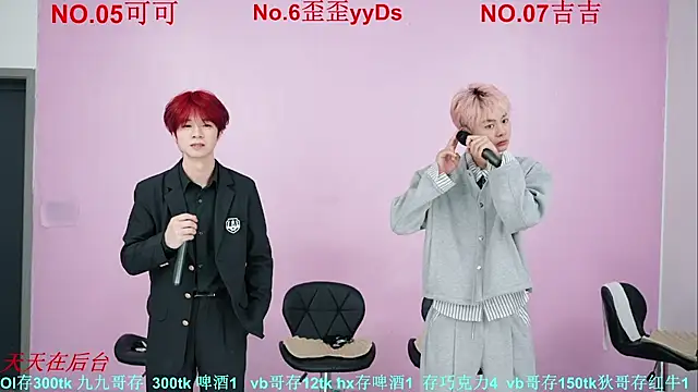 Beautifulboys-777 online show from October 20, 2025, 11:54 am