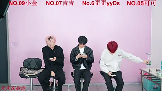 Beautifulboys-777 online show from November 3, 2025, 11:55 am