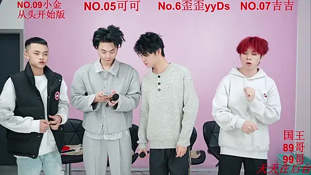 Beautifulboys-777 online show from November 17, 2025, 12:00 pm