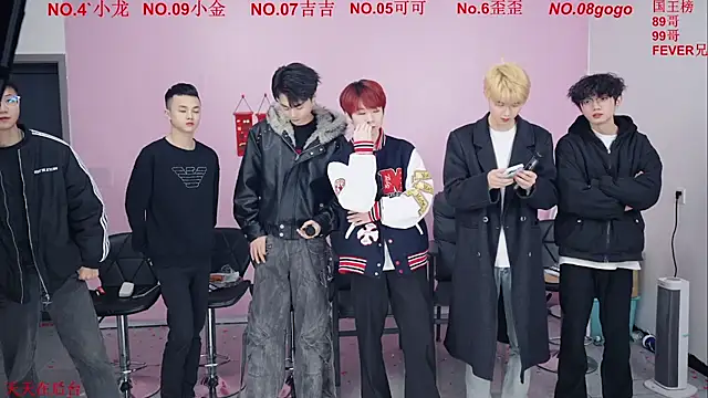 Beautifulboys-777 online show from January 8, 2026, 11:23 am