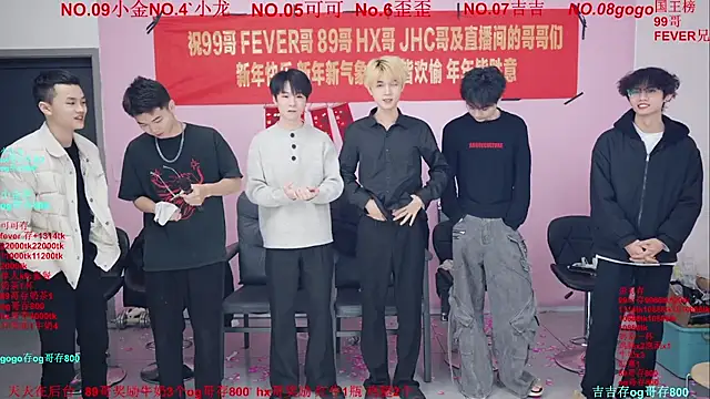 Beautifulboys-777 online show from February 10, 2026, 12:53 pm