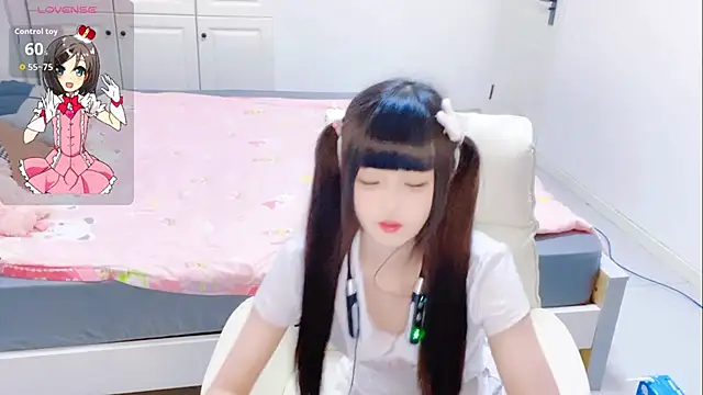 xinxin-966 online show from September 23, 2025, 3:48 pm