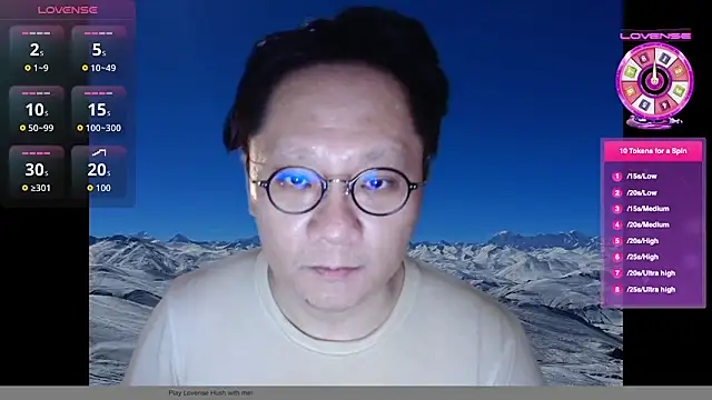 invention2025 online show from November 13, 2025, 2:32 am