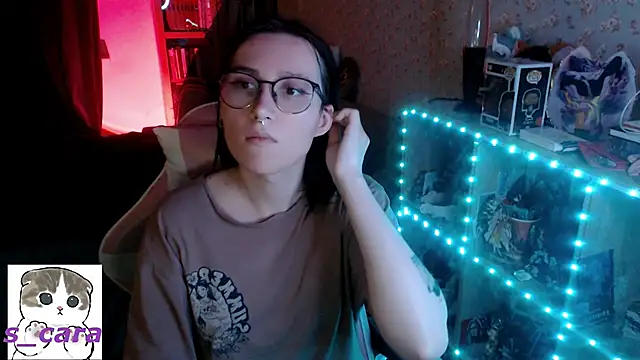 s cara online show from September 12, 2025, 5:24 pm