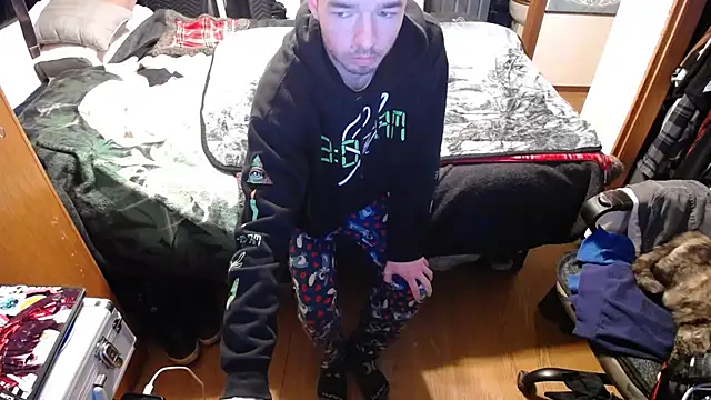 womenhateme69 online show from February 15, 2026, 2:25 pm