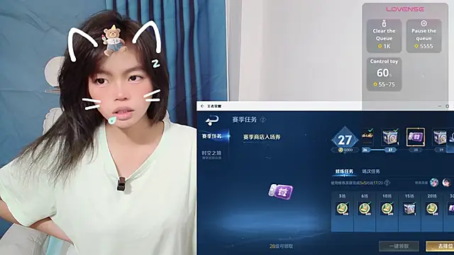 Duolamei online show from October 21, 2025, 4:35 am