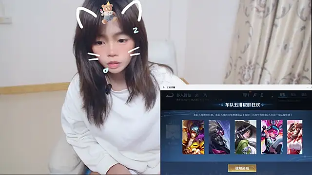 Snapshot of Duolamei chatting on February 6, 2026, 3:15 pm Duolamei online show from February 6, 2026, 3:15 pm