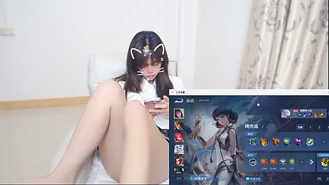 Snapshot of Duolamei chatting on February 7, 2026, 9:02 am Duolamei online show from February 7, 2026, 9:02 am