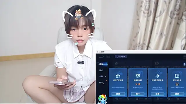 Snapshot of Duolamei chatting on March 4, 2026, 7:14 am Duolamei online show from March 4, 2026, 7:14 am