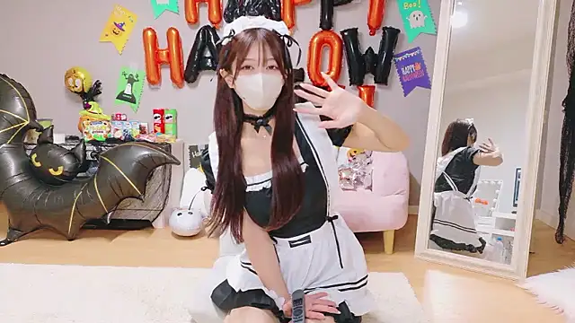 Yuna-ch online show from October 25, 2025, 1:29 pm