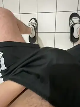 Dicksxd online show from February 3, 2026, 4:56 pm