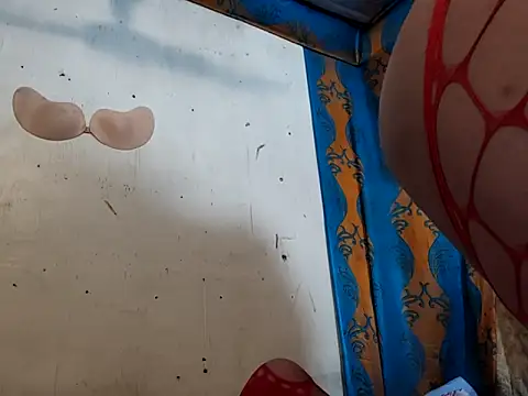 Snapshot of Bigcock_sugar69 chatting on February 18, 2026, 5:14 am Bigcock sugar69 online show from February 18, 2026, 5:14 am