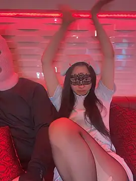 NENEandOJI online show from March 17, 2026, 12:30 pm